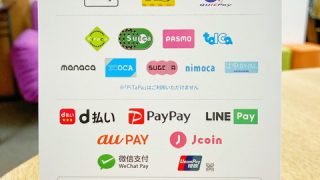 Thumbnail of post image 097