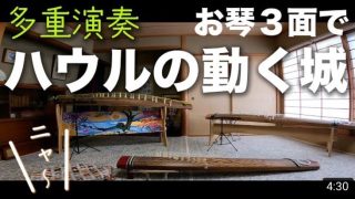 Thumbnail of post image 137