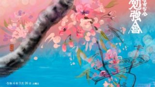 Thumbnail of post image 070