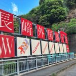 Thumbnail of related posts 033