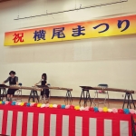 Thumbnail of related posts 044